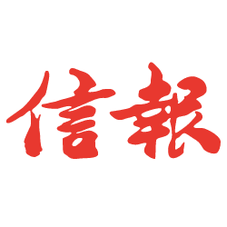 媒體報道 06