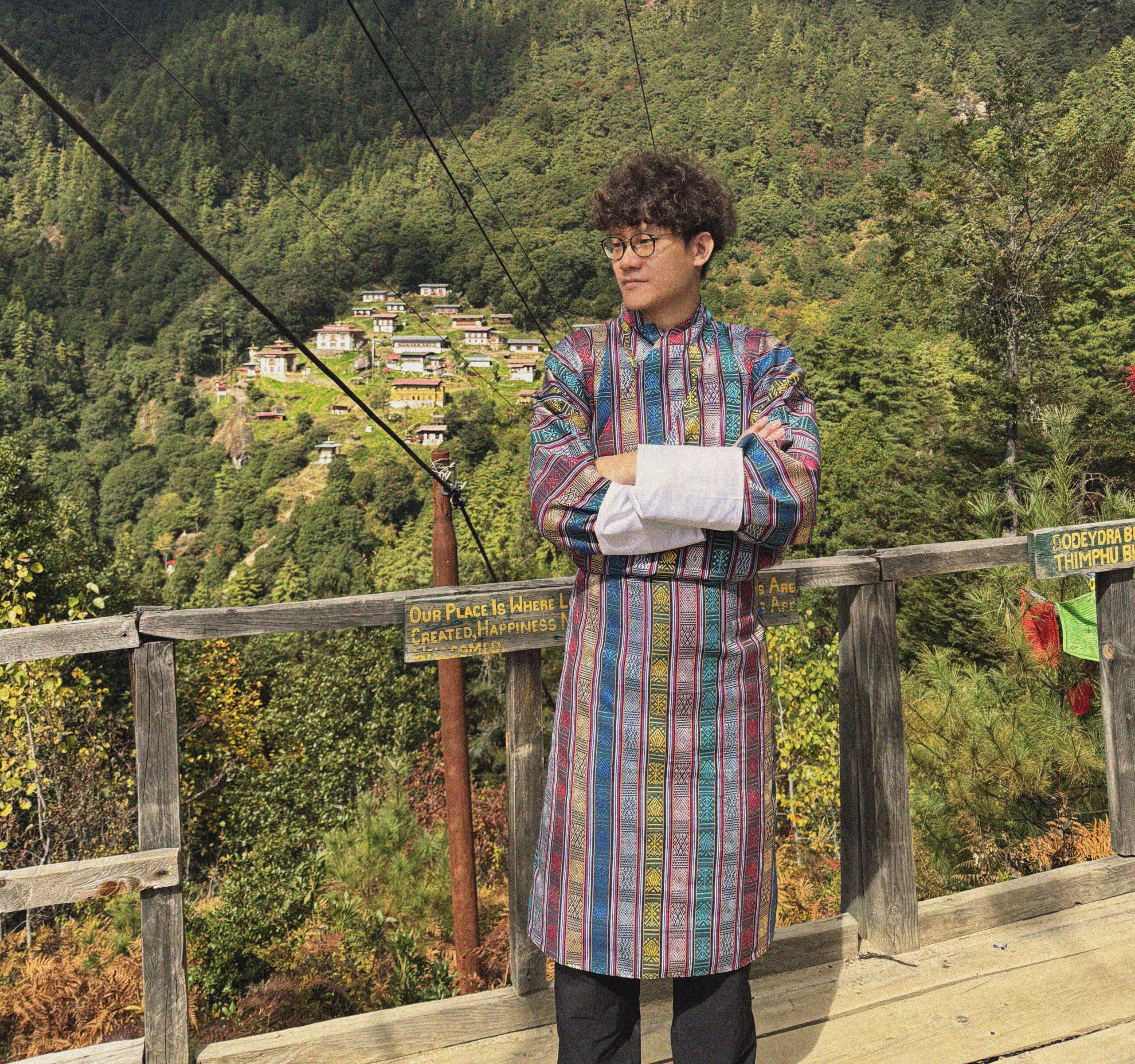 Bhutan Rubio