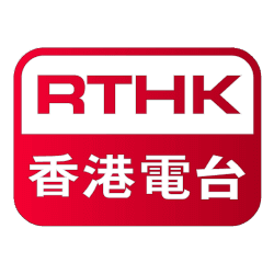 媒體報道 10