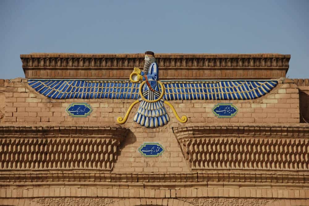 1717737457487-zoroastrian-fire-temple-iran