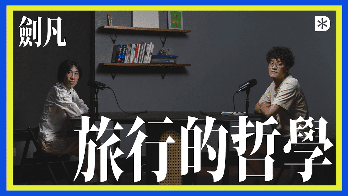 KF THUMBNAIL NEW