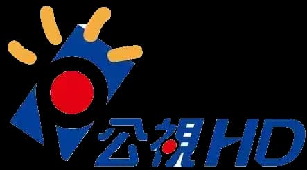 PTS_HD_Taiwan