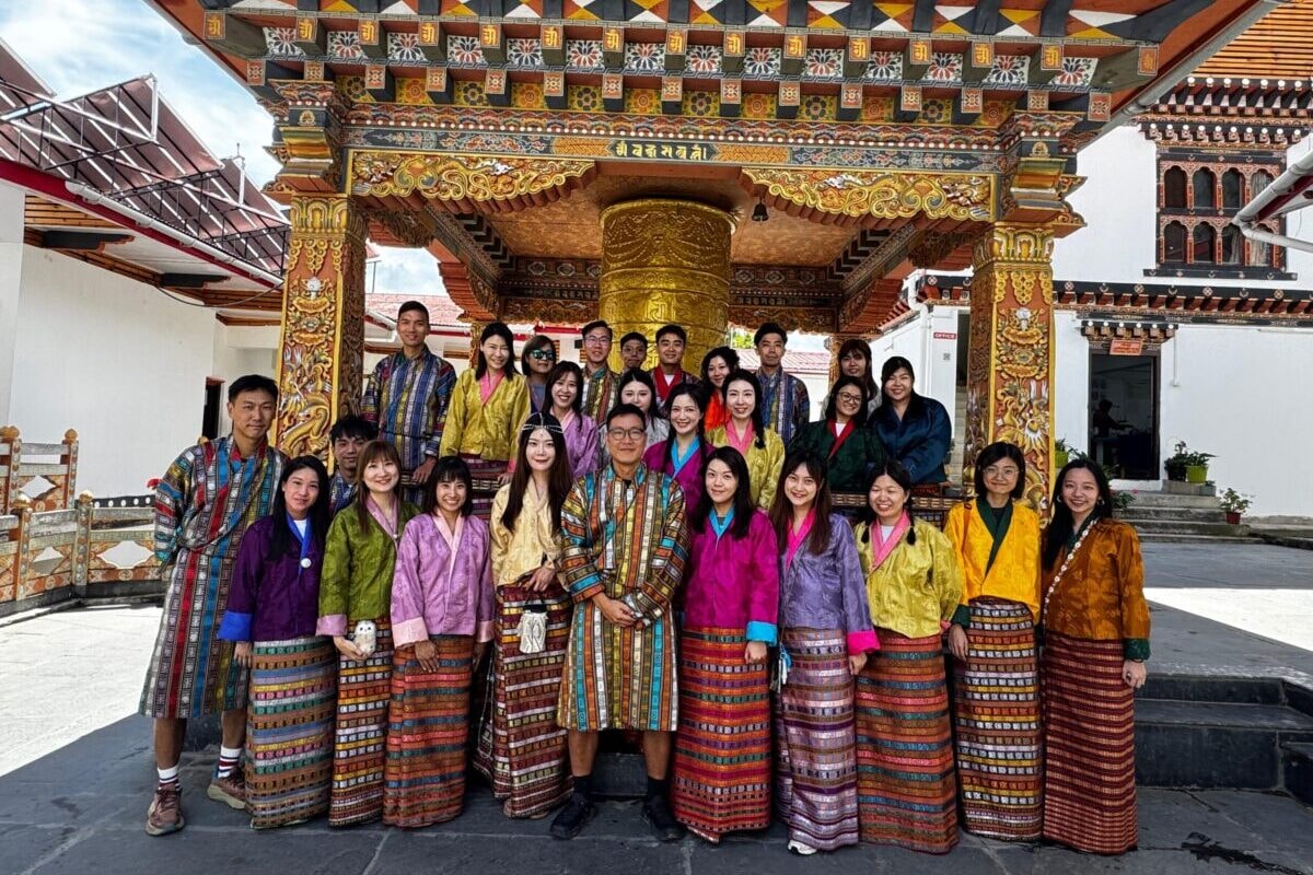 Bhutan in Depth: The Real Bhutan Through the Eyes of Dickson Tung