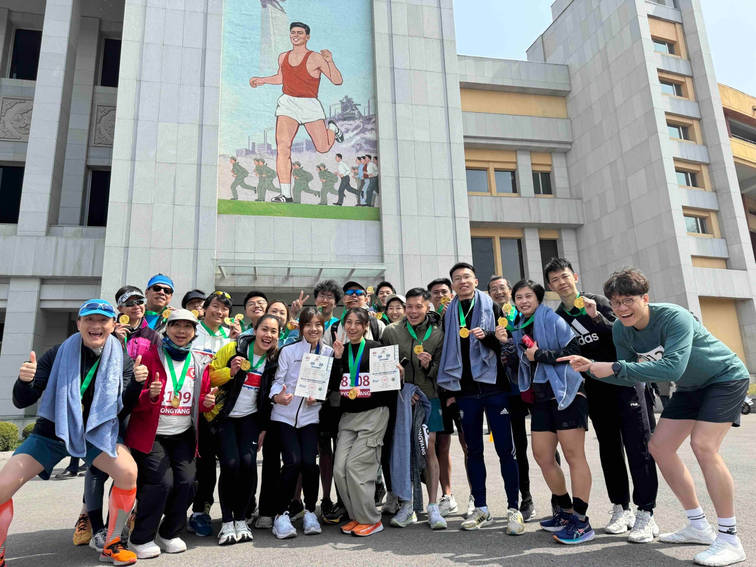 平壤國際馬拉松復辦！6年來首個北韓平壤之旅｜瑞士風格新街道｜變化全紀錄｜DeWonder Travel 親身走訪