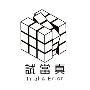 Bhutan_explore_tne_logo