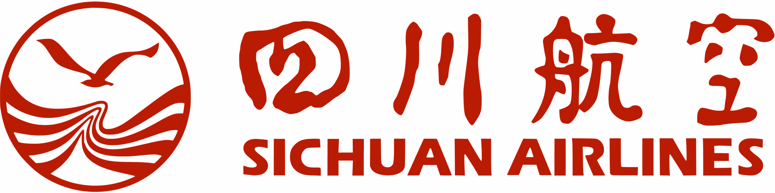 四川航空 Sichuan Airlines logo