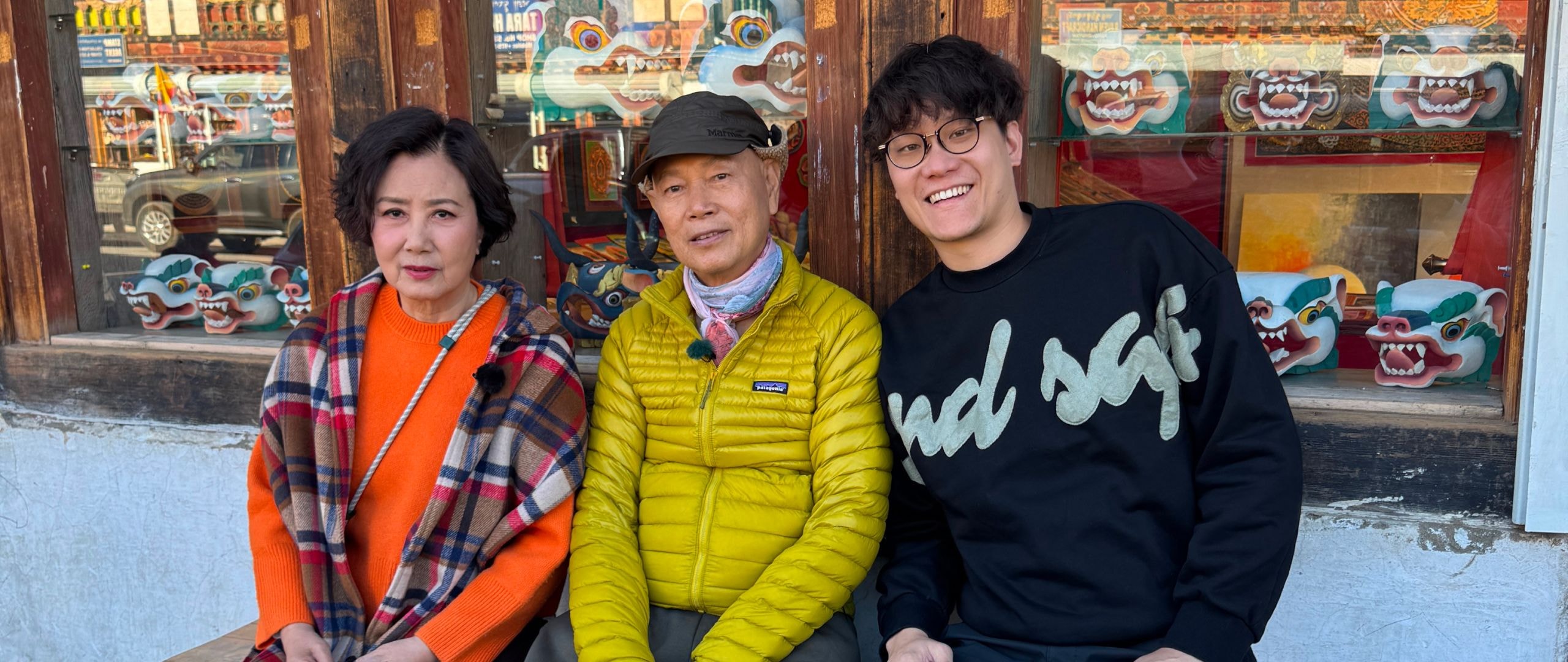 DeWonder with TVB - Bhutan
