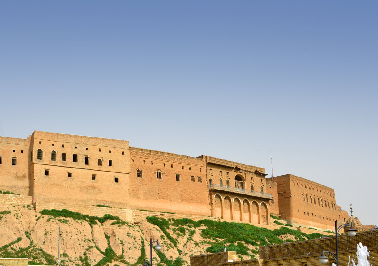 艾比爾城堡 Erbil Citadel