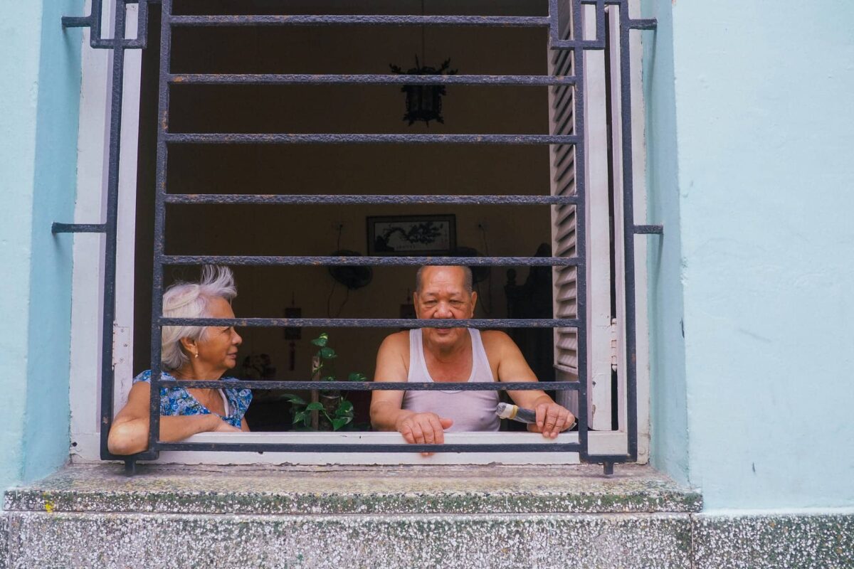 夏灣拿 Havana
