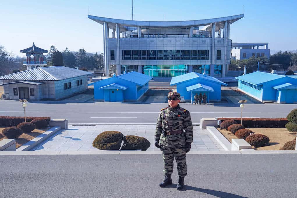 南北韓三八線非軍事區 (板門店) Korean Demilitarized Zone