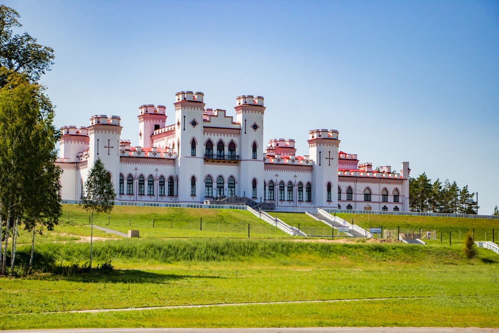 普斯洛夫斯基宮  Palace of the Puslovskys in Kossovo