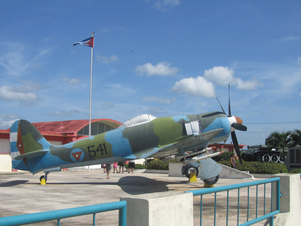 豬玀灣事件博物館 Playa Girón Museum