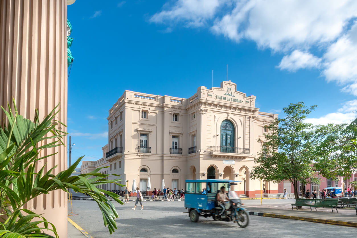 慈愛劇院 Teatro La Caridad 