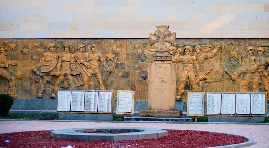 哥里戰爭博物館 The Great Patriotic War Museum