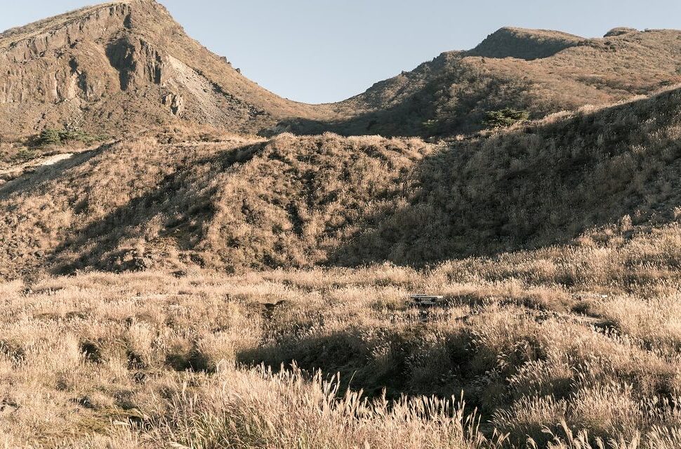 登上韓國岳 Mount Karakuni trekking