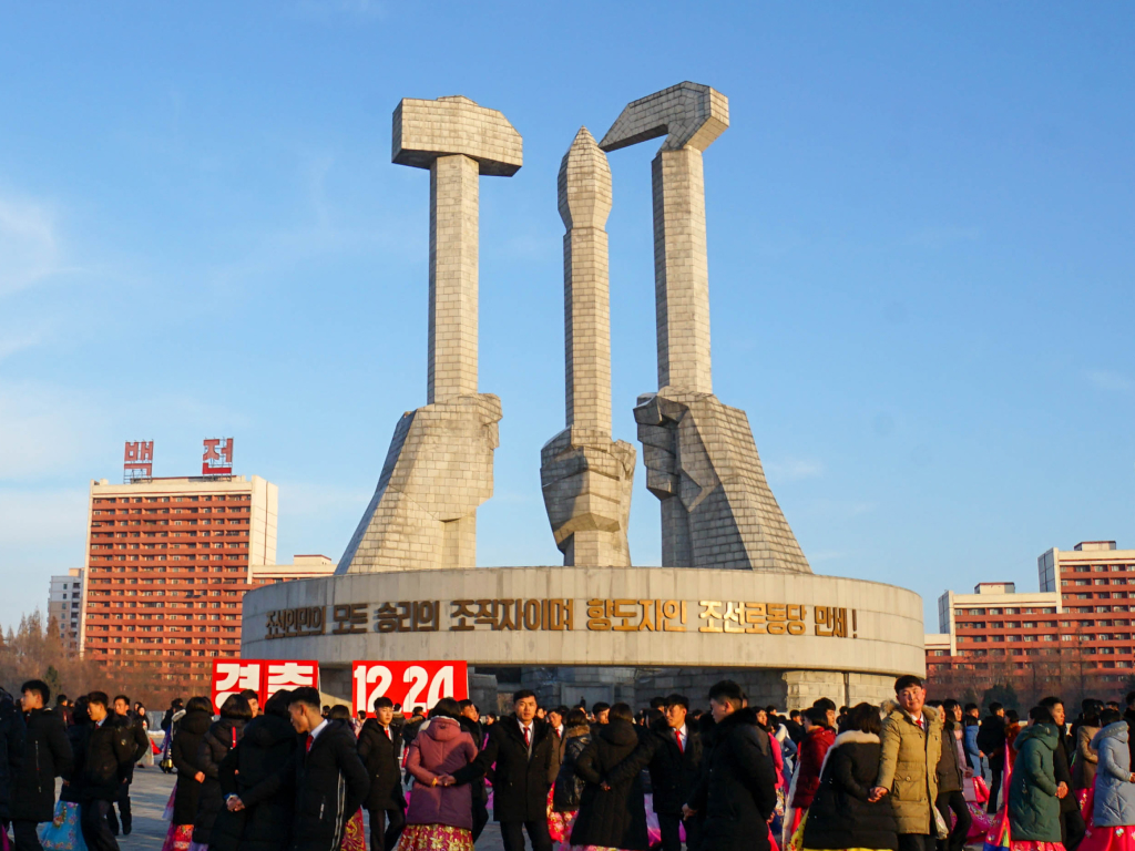 朝鮮勞動黨創黨紀念碑