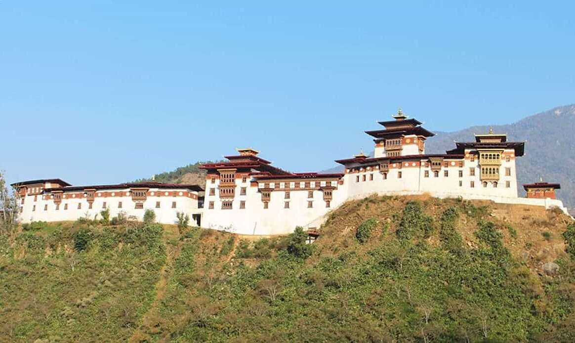 旺杜波德朗宗 Wangdue Phodrang Dzong