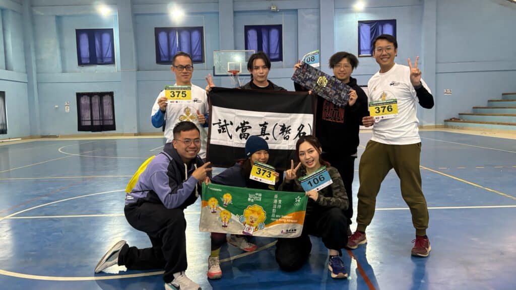 DeWonder X《試當真》  同挑戰 2025 不丹國際馬拉松