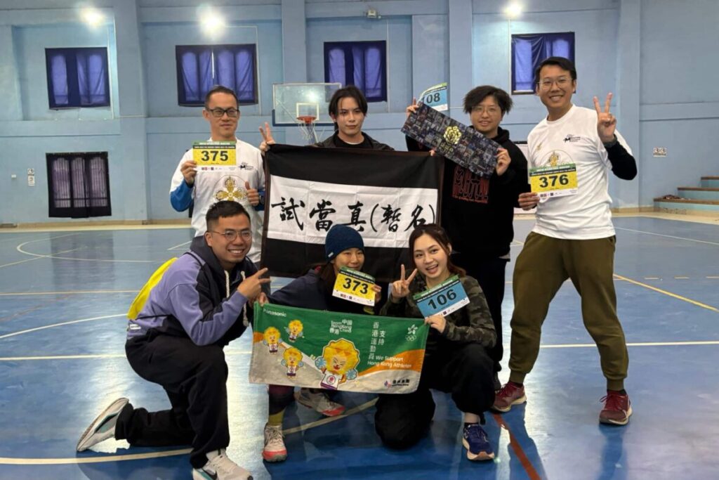 DeWonder X《試當真》  同挑戰 2025 不丹國際馬拉松