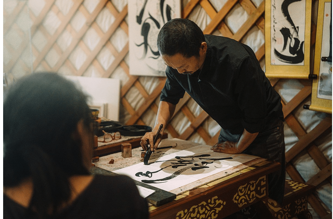 蒙古文書法工作坊  Erdenesiin Khuree Calligraphy Gallery