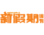 ww_logo2_1578976575c3318495c427
