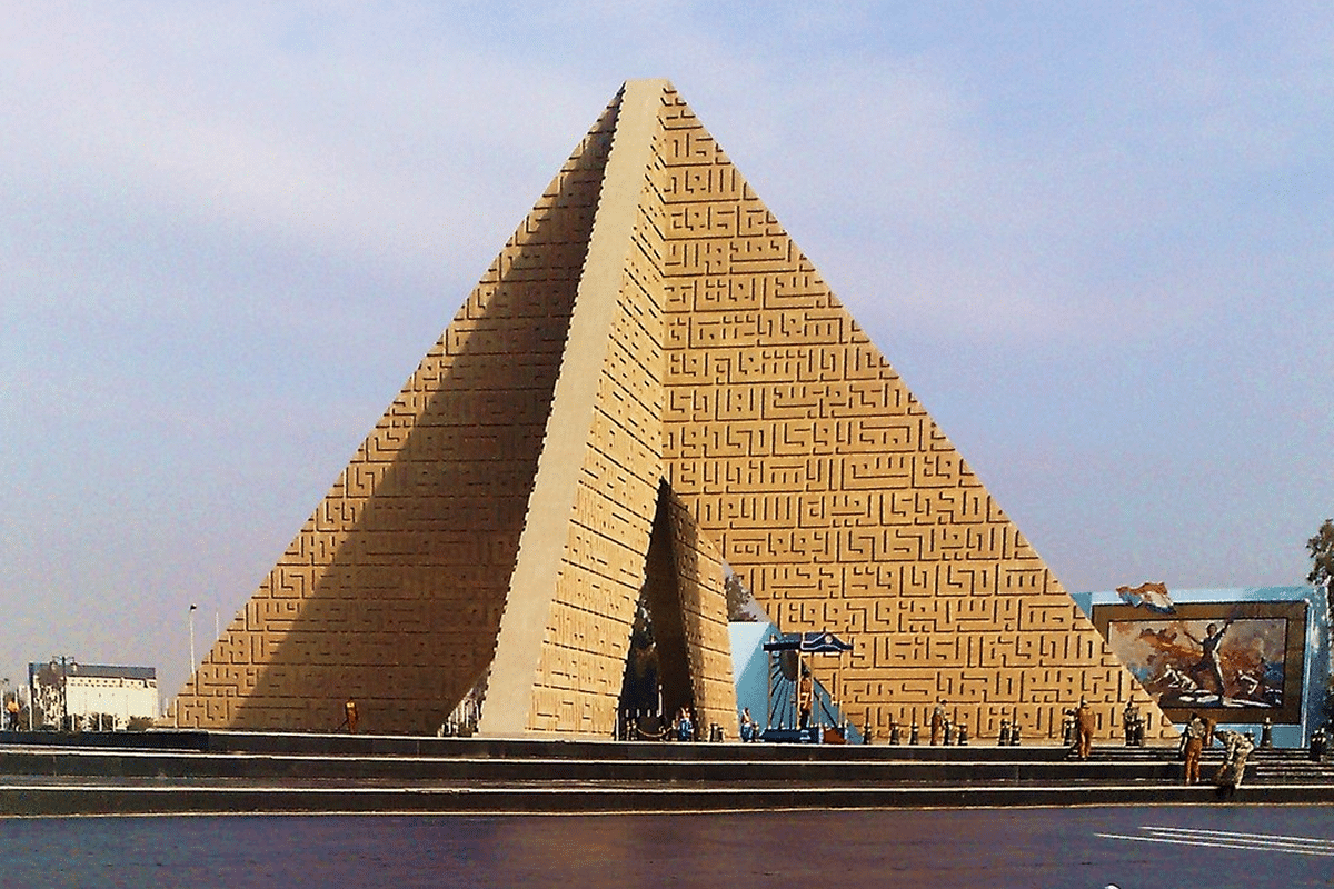無名英雄紀念碑 Monument to the Unknown Soldier
