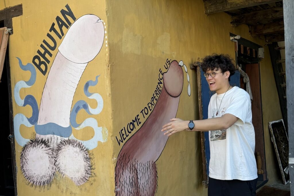 Bhutan_explore_Rubio