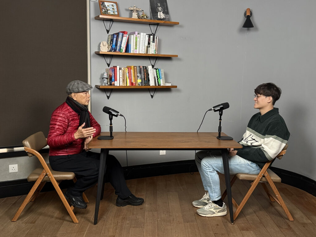 深度訪問，改變世界觀