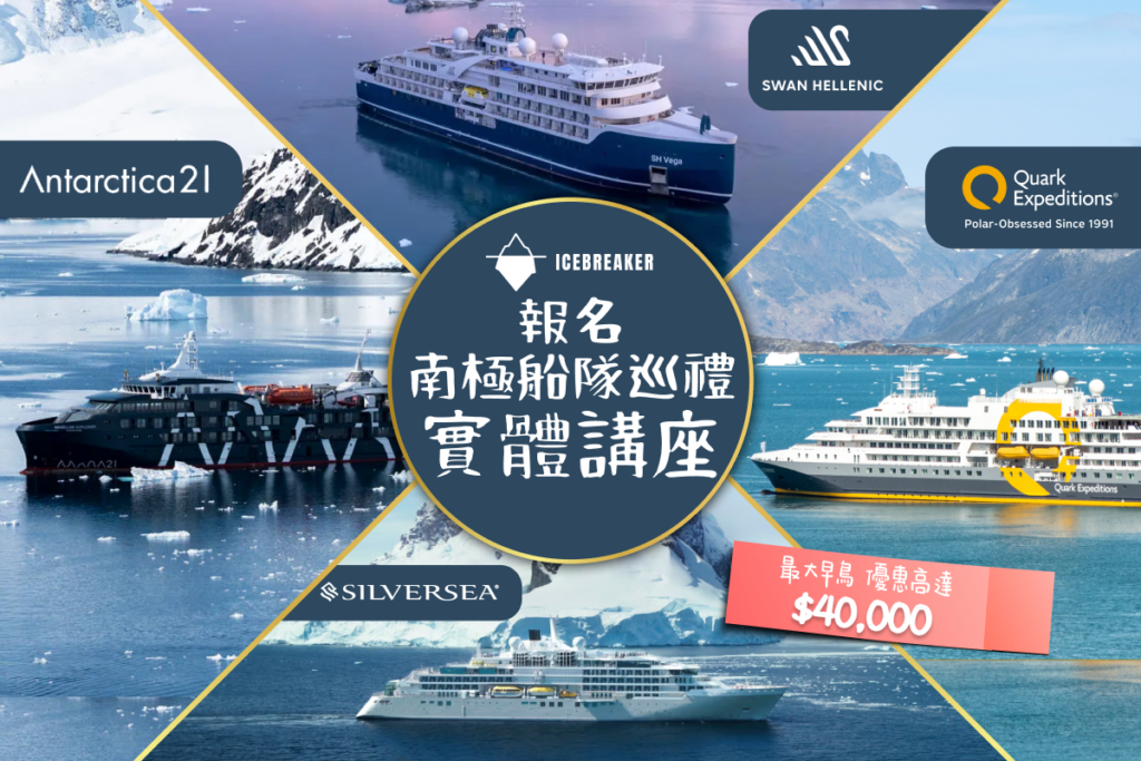 5月10日 (星期日)｜2pm-7pm