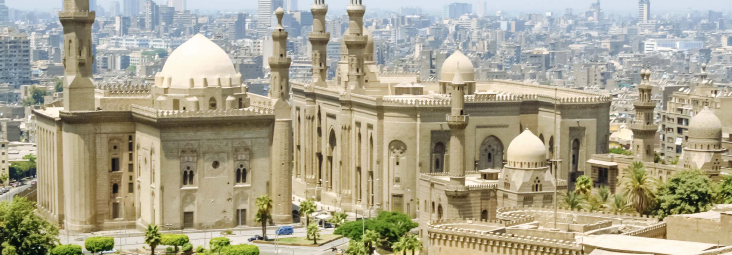 薩拉丁城堡區  Saladin Citadel