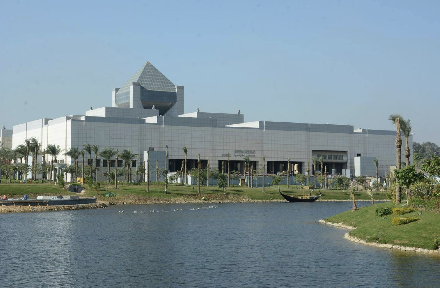 埃及文明博物館 The National Museum of Egyptian Civilization